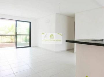 Foto 01 · Apartamento Condomínio, Porto, Ipojuca, PE