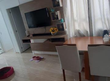 Apartamento · 44m² · 2 Quartos · 1 Vaga · Apartamento Jardim do Lago Continuação, Campinas/SP
