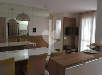 Apartamento · 48m² · 2 Quartos · 2 Vagas · Apartamento com 2 quartos à venda em Vila sônia - SP