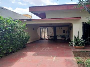 Casa · 229m² · 3 Quartos · 4 Vagas · Casa com 3 quartos à venda em Vila Inah - SP