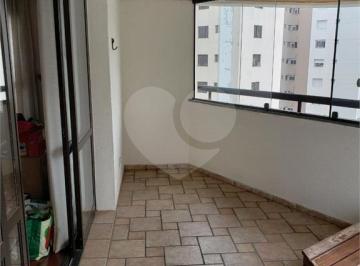 Área de Serviço · Apartamento com 4 quartos à venda em Vila andrade - SP