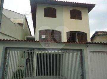 Sem Categoria · Sobrado com 3 quartos à venda em Vila gomes - SP