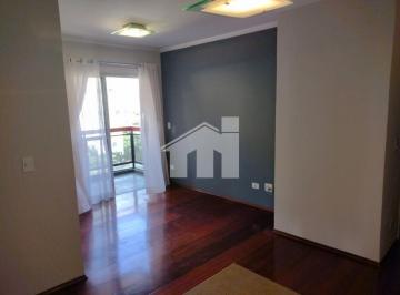 Apartamento · 60m² · 2 Quartos · 1 Vaga · Apartamento para venda ou aluguel Vila Olimpia