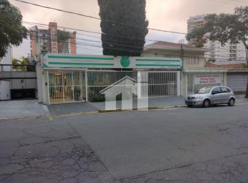 Comercial · 238m² · 4 Vagas · Casa térrea comercial 500m2.para Venda no Campo Belo