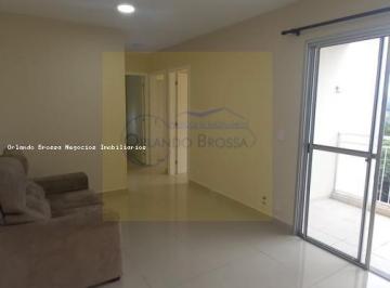 202408271212488901.jpeg · Apartamento para Venda em Cotia, JD. MONTE SANTO, 2 dormitórios, 1 banheiro, 1 vaga