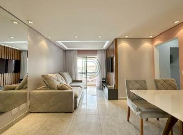 Apartamento · 65m² · 2 Quartos · 1 Vaga · APARTAMENTO NO MIOLO DO JAGUARÉ, SUÍTE E VAGA COBERTA