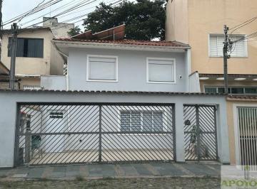 Casa · 130m² · 3 Quartos · 2 Vagas · Vila Marina Sobrado Vila fechada 300 metros estação do Metrtô