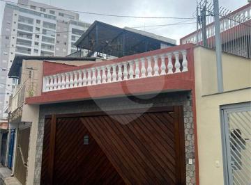 Casa · 130m² · 2 Quartos · 2 Vagas · Sobrado com 2 quartos à venda em Ferreira - SP