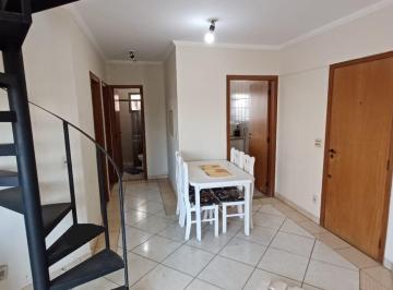 Apartamento de 2 quartos, São José do Rio Preto · * APARTAMENTO DUPLEX  * REGIÃO CENTRAL