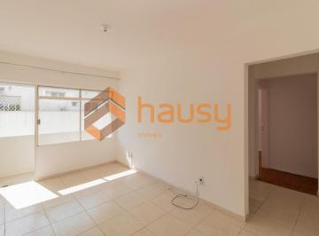 Apartamento · 64m² · 2 Quartos · 1 Vaga · APARTAMENTO COM 2 DORMITÓRIOS E VAGA DE GARAGEM NA VILA MARIANA!!