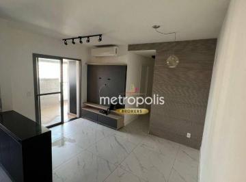 Sala · Apartamento à venda, 67 m² por R$ 831.000,00 - Barra Funda - São Paulo/SP