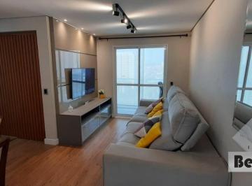 Apartamento · 64m² · 3 Quartos · 1 Vaga · Apartamento Vl. Pudente 3 dormitórios - 1 suíte