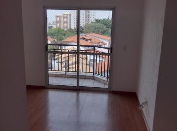 Apartamento · 60m² · 2 Quartos · 2 Vagas · Apartamento Edifício Mariana Residence, Jardim Ester - São Paulo, SP