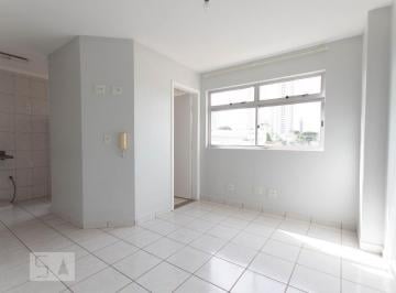 Apartamento · 30m² · 1 Quarto · Apartamento para Aluguel - Setor Leste Universitário , 1 Quarto,  30 m² - Goiânia