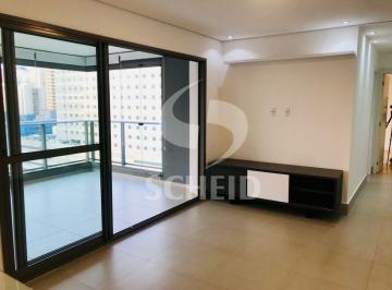 Apartamento · 82m² · 2 Quartos · 2 Vagas · Apartamento a venda de 82,00m² útil, com 2 quartos e 2 vagas, na Vila Olímpia.
