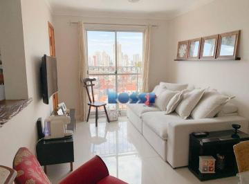 3bc48f604818346830b9fe22814244c1e1305354 · Apartamento à venda, 70 m² por R$ 588.000,00 - Alto da Mooca - São Paulo/SP