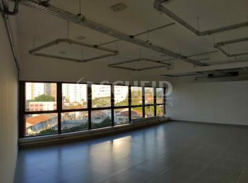 Comercial · 94m² · 2 Vagas · CONJUNTO COMERCIAL COM GARAGEM NA CHACARA SANTO ANTONIO .