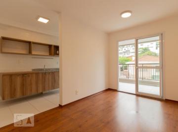 Apartamento · 56m² · 2 Quartos · 1 Vaga · Apartamento para Aluguel - Sumaré, 2 Quartos, 56 m² - São Paulo