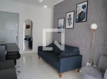 Apartamento · 53m² · 2 Quartos · 1 Vaga · Apartamento para Aluguel - Freguesia do Ó, 2 Quartos, 53 m² - São Paulo