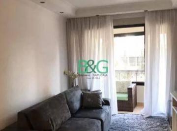 ac87aea201f4a93516d19173e693627538dd0963 · Apartamento, 95 m² - venda por R$ 900.000,00 ou aluguel por R$ 6.000,00/mês - Mooca - São Paulo/SP