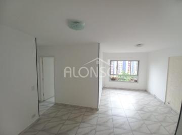 Apartamento de 2 quartos, São Paulo · Apartamento zona oeste Butantã!!!