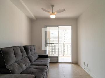 Apartamento · 47m² · 2 Quartos · 1 Vaga · Apartamento para Aluguel - Vila Pompéia, 2 Quartos, 47 m² - São Paulo