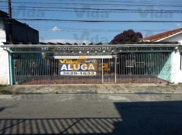 Casa · 250m² · 2 Quartos · 2 Vagas · Casa Térrea em Santo Antônio  -  Osasco
