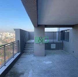 691f40f10ce8fcd358b5fa565dac922d595c9d43 · Apartamento Duplex à venda, 266 m² por R$ 4.160.000,00 - Butantã - São Paulo/SP
