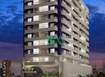 edf1b01e3f12181f6499461bd67e9fa21d4054d6 · Apartamento com 2 dormitórios à venda, 80 m² por R$ 559.800,00 - Vila Guilhermina - Praia Grande/SP