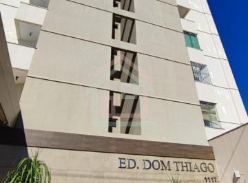 Fachada · Apartamento, Residencial Dom Thiago - Setor Pedro