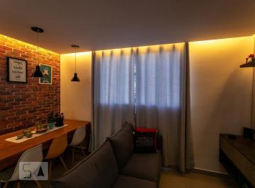 Apartamento · 55m² · 2 Quartos · 1 Vaga · Apartamento à Venda - Pirajá, 2 Quartos,  55 m² - Belo Horizonte
