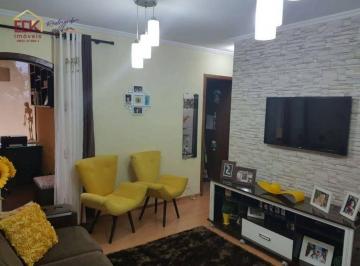 fda96d83e95f779430df1d4a5952a3a73687f3c5 · Apartamento com 2 dormitórios à venda, 69 m² por R$ 265.000,00 - Estrada Nova Taubaté - Tremembé/SP