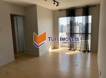 Apartamento · 63m² · 2 Quartos · 1 Vaga · Apartamento na Vila Nova Conceição !!