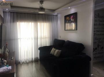 Apartamento · 57m² · 2 Quartos · 2 Vagas · Apto. 2 dormitórios Pda. Inglesa