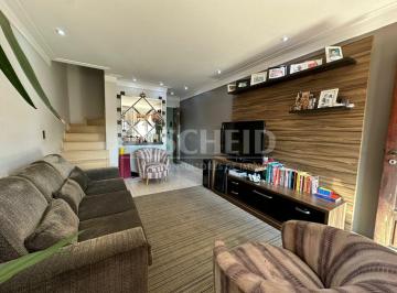 Casa · 126m² · 2 Quartos · 2 Vagas · CASA EM CONDOMÍNIO - 2 DORMS - 2 VAGAS - ÁREA GOURMET
