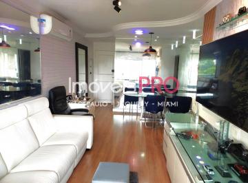 Apartamento · 71m² · 2 Quartos · 3 Vagas · MOEMA INDIOS-LINDO REFORMADO!!2DORM 1 SUITE CLOSET,LIVING AMPLIADO C/ VARANDA, 3 VGS DETERMINADAS!!