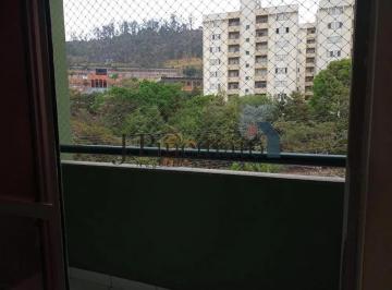 Apartamento · 69m² · 2 Quartos · 1 Vaga · APARTAMENTO NO BAIRRO VILA NOVA JUNDIAINÓPOLIS - JUNDIAÍ/SP - RESIDENCIAL ANCHIETA - CONDOMÍNIO DAS