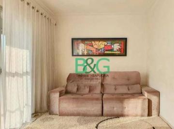 9b64d5465fab65f2efbe61f7dea27063b24518bd · Apartamento com 3 dormitórios à venda, 78 m² por R$ 638.000,00 - Penha - São Paulo/SP