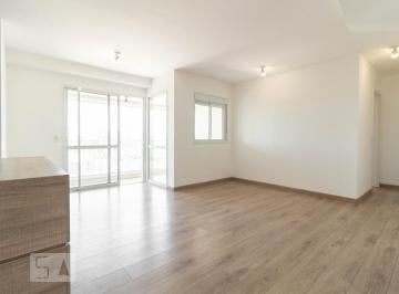 Apartamento · 153m² · 2 Quartos · 2 Vagas · Apartamento para Aluguel - Santo Amaro , 2 Quartos,  153 m2 - São Paulo