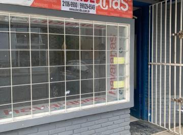 resV2hhdHNBcHAgSW1hZ2UgMjAyMy0wOC0wOSBhdCAwOS4xNi41MSAoMSkuanBlZw==64d3fcc4b4de6.jpeg · Sala Comercial no Salgado Filho
