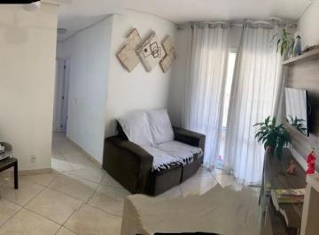 Foto 01 · Apartamento, Atmosphera Natural Living, Jundiaí, SP