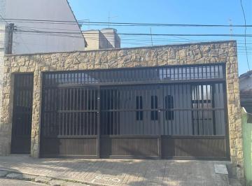 Comercial · 237m² · 3 Quartos · Casa Terrea na Vila Prudente com 237 m².