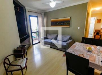 Apartamento · 56m² · 2 Quartos · 1 Vaga · Apartamento para Aluguel - Portal do Morumbi, 2 Quartos,  56 m² - São Paulo