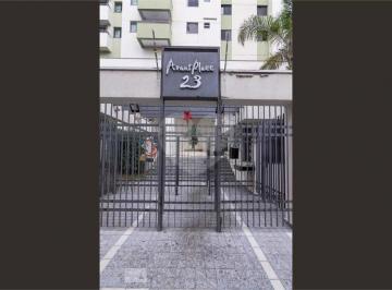 Fachada · Apartamento com 2 quartos à venda em Barra funda - SP