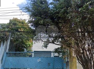 Área de Serviço · Galpão à venda em Brás - SP