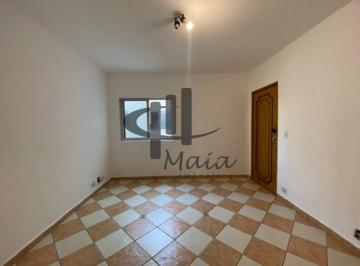 Apartamento · 70m² · 2 Quartos · 1 Vaga · Venda Apartamento Sao Caetano do Sul Santa Maria Ref: 38728