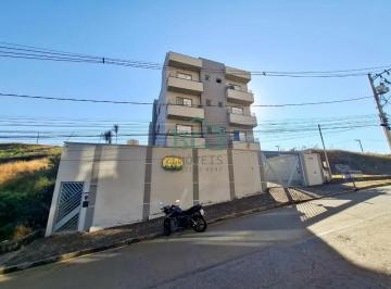 FACHADA · Apartamentos Padrão em Poços de Caldas