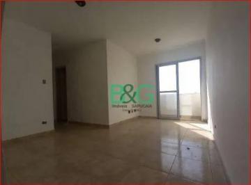 82f6c518810fcdcb8f7495653b65e3f6a659dab1 · Apartamento à venda, 54 m² por R$ 430.000,00 - City América - São Paulo/SP