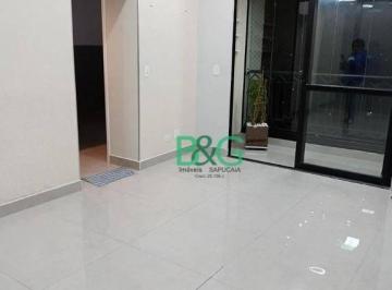 cada616bba6de92a094bdb2ecb294717d8dd29b4 · Apartamento à venda, 72 m² por R$ 683.000,00 - Ipiranga - São Paulo/SP