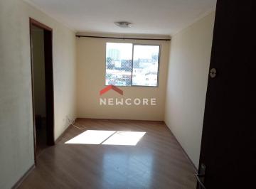 Apartamento · 46m² · 2 Quartos · 1 Vaga · Apartamento em Rua Luís Cunha - Vila Pirituba - São Paulo/SP